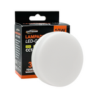 Lampadina SMD LED Universo GX53-10W-3C - Attacco GX53, 10W