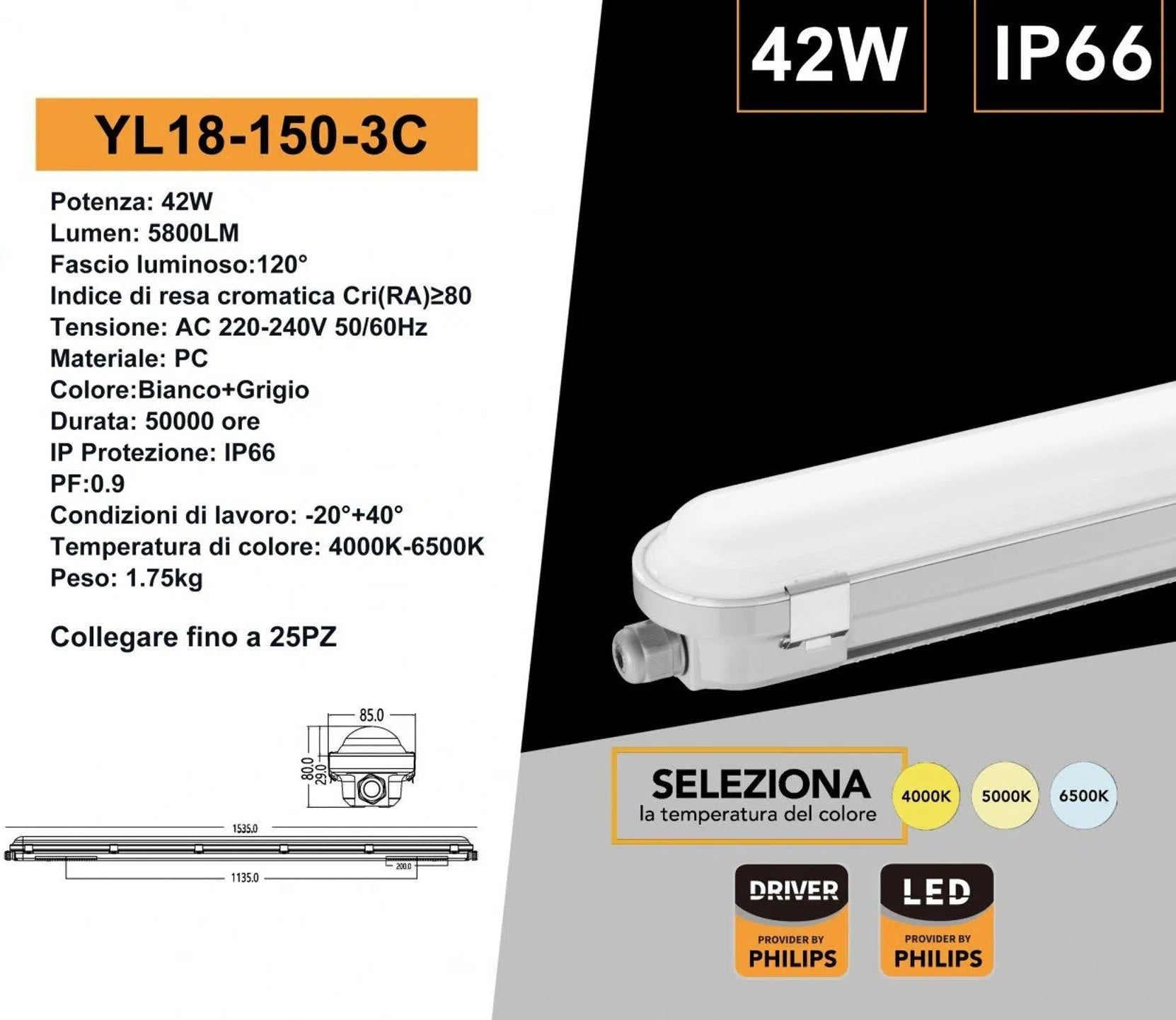Tubo LED Lineare Linkabile 150cm 42W | Chip Philips CCT Selezionabile 4000K-5000K-6500K IP66