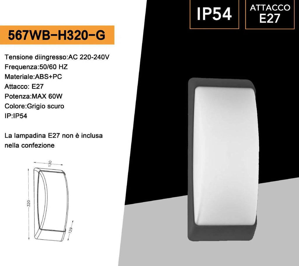 Lampada Applique a Muro da Esterno Universo per Lampadine con Attacco E27 – IP54, Adatta per Uso Esterno