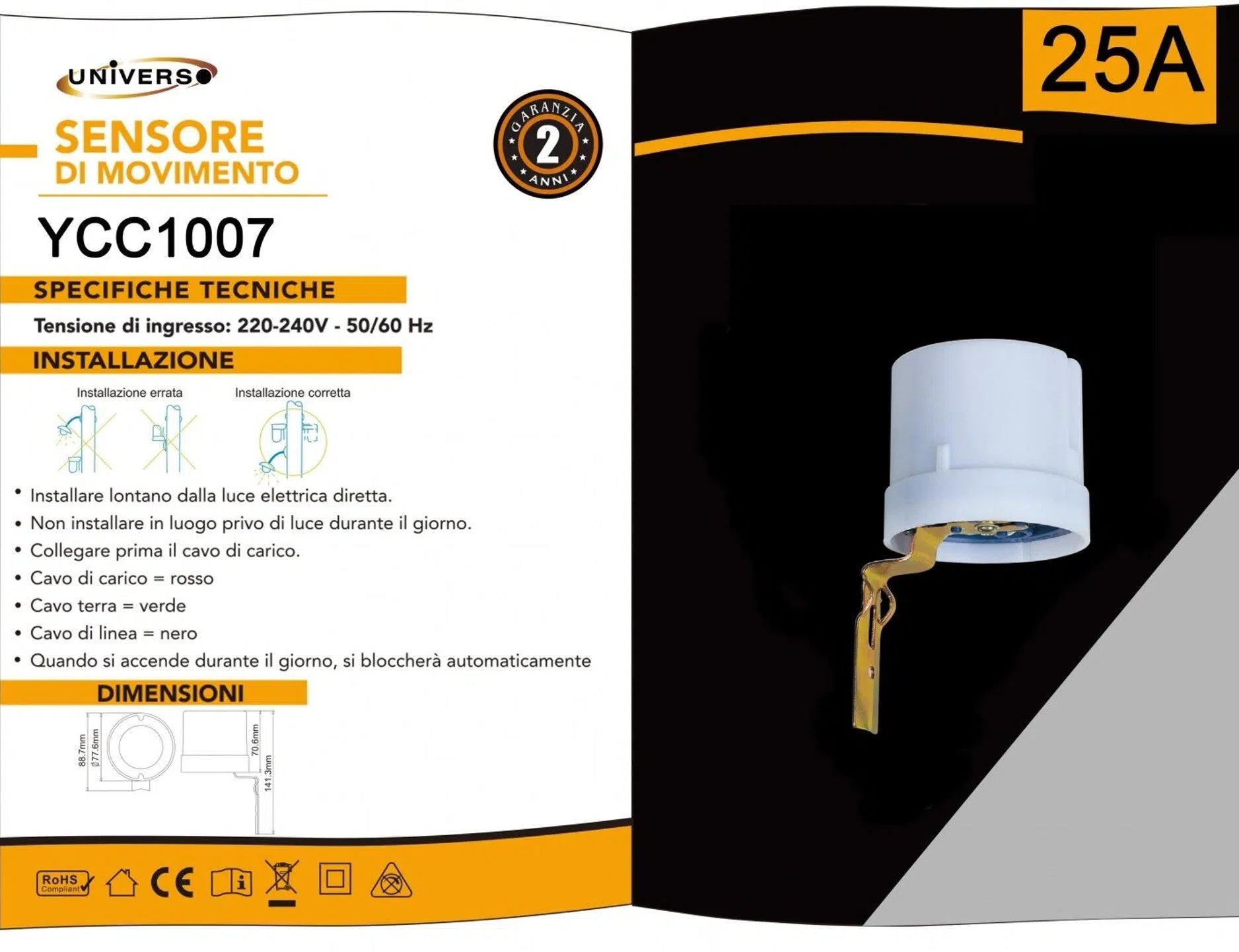 Sensore di Luce Crepuscolare Fotoelettrico Universo YCC1007 – 25A, IP44, Accensione Automatica per Esterni