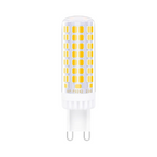 Confezione da 15 Pezzi Universo - Mini Lampadina CORN - immagine 2