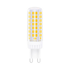 Confezione da 15 Pezzi Universo - Mini Lampadina CORN