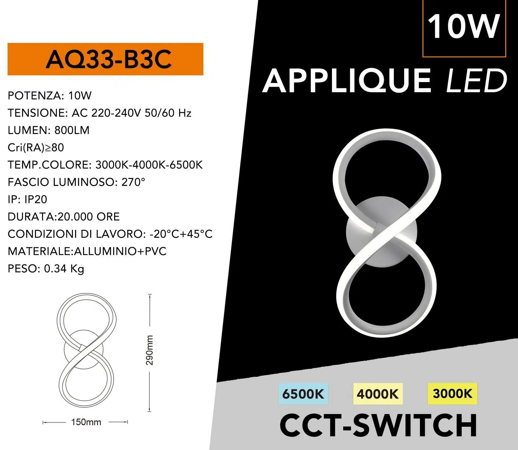 Applique Lampada LED Universo AQ33-B3C – Forma a Infinito, Montaggio a Parete 10W, Colore Luce CCT 3in1 (3000K/4000K/6500K)